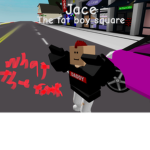 G-a-l-a-x-y gang