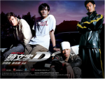 BLOXCAR Racing Team