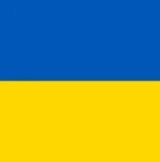 Українські Голови Group Thumbnail