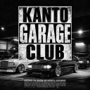 KANTO GARAGE CLUB