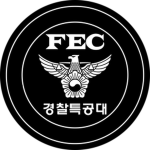 MAC V SOG DA NANG