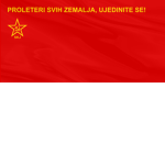 Communist Party Of Yugoslavia