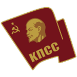 The Communist Party ʄ