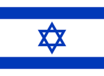 State of Israel [ISR]