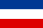 + Committee for Slavonian National Reunification +