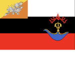 Royal Bhutan Army ᅠ