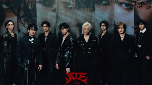 Stray Kids Obby [ATE]
