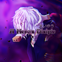 A Hero's Disciple [2X EXP]