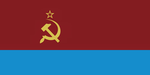 urkraine SSR