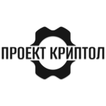 Проект Криптол
