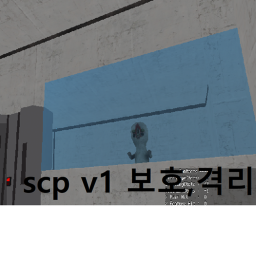 SCP (베타 3.0 )