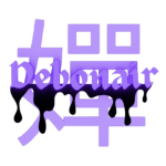 Debonair 嬋