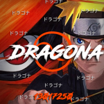 ༒ Dragona