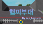 WOW_ROBLOX