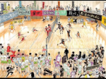 Haikyuu Fandom/Community