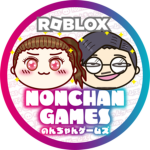 のんちゃんゲームズのグループ