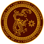 Tiānhéan Union