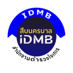 [ RTP ] IDMB