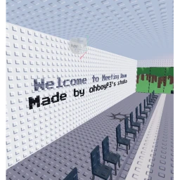 retroslop meeting room icon