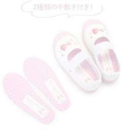𐔌 ᩧ 🍼 ۪۫۫ ݃ ‿