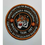 Fake Ba