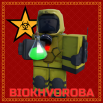 Biokhvoroba