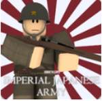 Imperial Japanese Army-大日本帝國軍