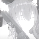 ~H̴e̴l̴l̴4̴L̴o̴s̴t̴~