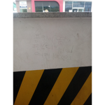새해의 클럽