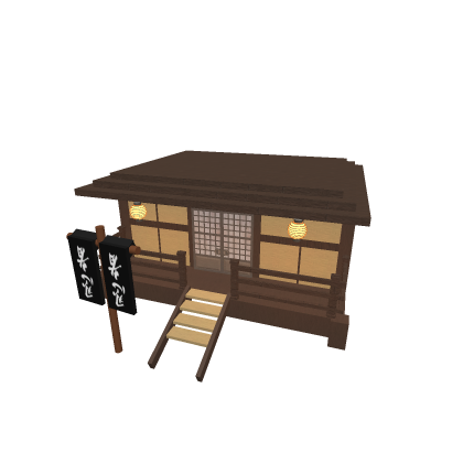 japanese house