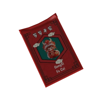 Item Thumbnail