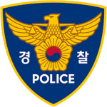National Police Agency {KE}