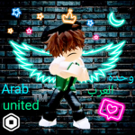 وحدة العرب arab united