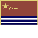 People's Lіberation Army Navy