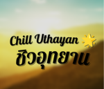 Chill Uthayan Art