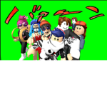 XD mi grupito