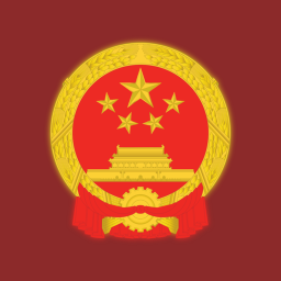 State Council