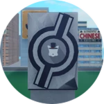 Technical Bequest Roblox badge thumbnail