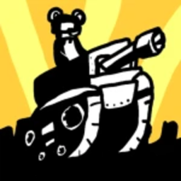 The Army Base 2.0