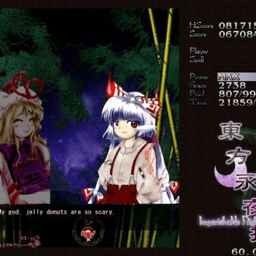 Allusions Randomizer