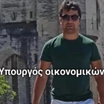 Θαλής president global