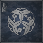 Kitazono-Gumi | 北園