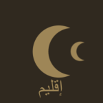 Ramilia Province Hub
