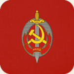 TSU | People's Commissariat for Internal Affairs