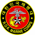 ROK Marine Corps | 대한민국 해병대