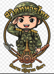 ชีวิตทหารไทย RP