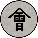 白虎隊 || White Tiger Brigade