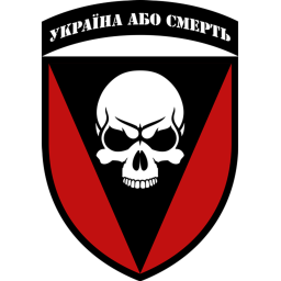 Military Training Academy Bila Tserkva, Kyiv Obla
