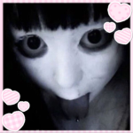 Sunu