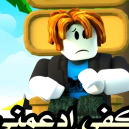 충분히 지지해주세요 💰 icon